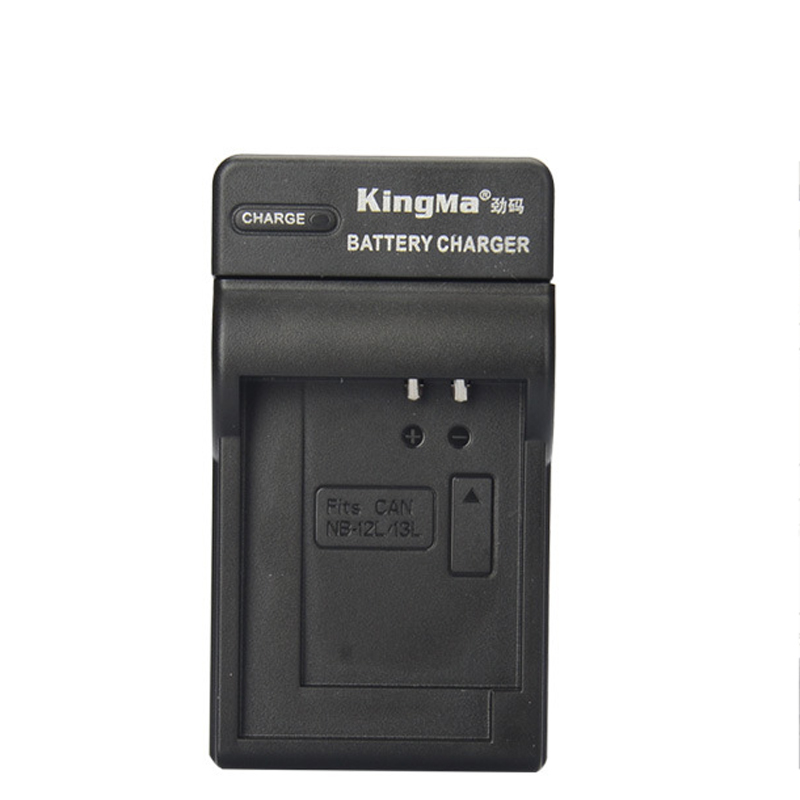 KingMa Single Channel Camera Battery Charger For CANON NB-13L Battery